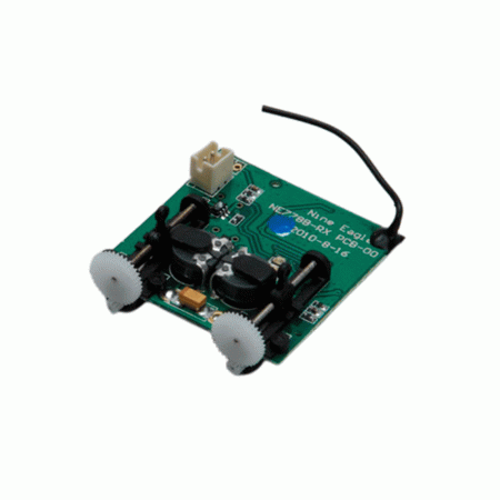 NE407639001A RECEIVER SET 787B