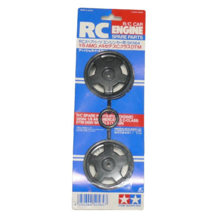 TAMIYA ACC MERCEDES 1/8 WHEEL DTM DISH 50564