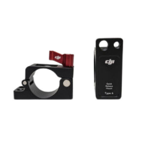 DJI PARTS RONIN MONITOR MOUNTING PART 27