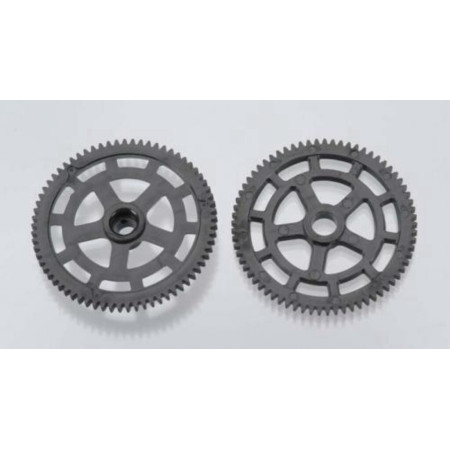 AXE EZ ROTOR GEAR 2PC HMXE8414