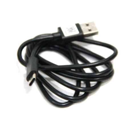DJI PART AGRAS T20 USB TYPE-C CABLE
