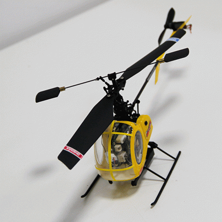 KYOSHO HEL MINIUM AD CALIBER 20102RSC (OUTLET)