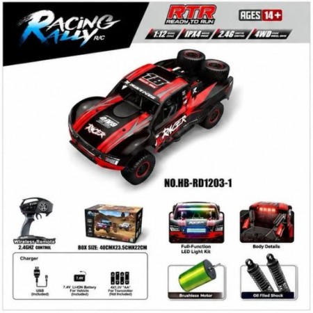 CARRO HB TOYS 1/12 UDR RACING RALLY 40KM 4WD RED HB-RD1203